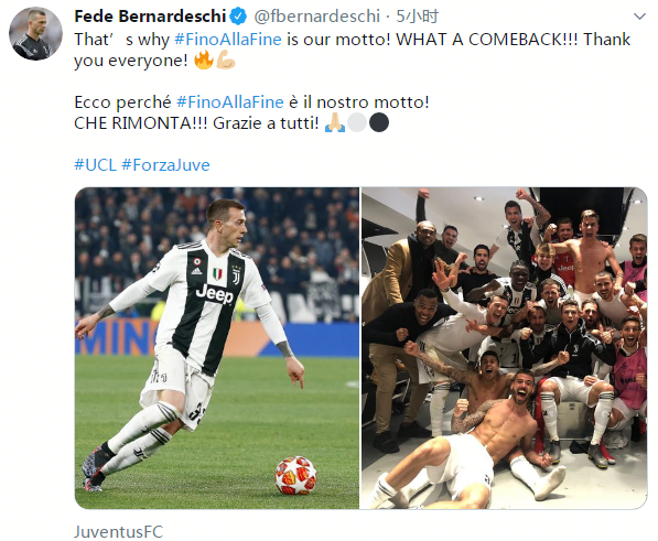 马明宇：不管是什么超，让更多青少年进来踢球是最重要的