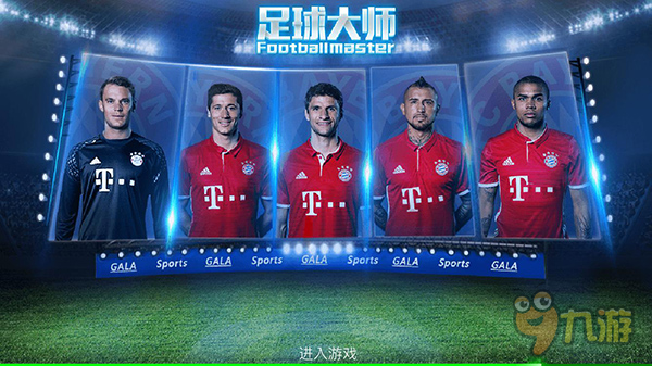 DO：伊萨克将返回英格兰并回归纽卡训练