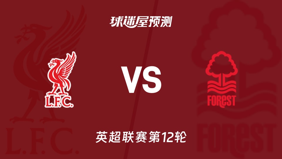 国足集训名单公布，两名新人首次入选引关注